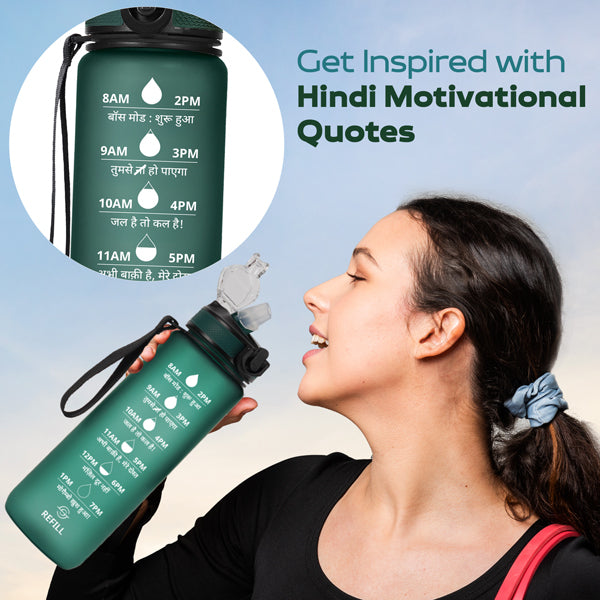 1 Litre / Hunter Green (हिंदी)