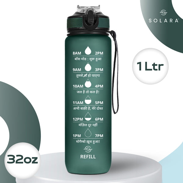 1 Litre / Hunter Green (हिंदी) 